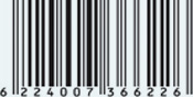 Pyrimad Product Bar Code #1