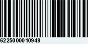 Pyrimad Product Bar Code #1