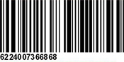 Pyrimad Product Bar Code #1